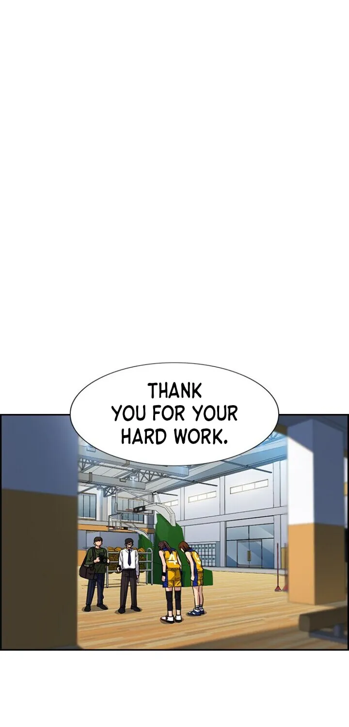 Get Schooled Chapter 35 page 75 - 