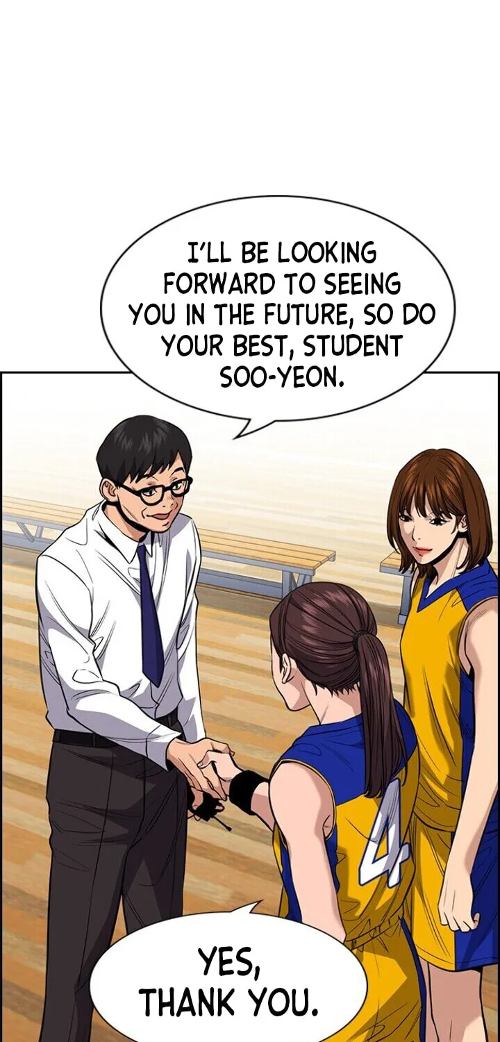 Get Schooled Chapter 35 page 76 - 