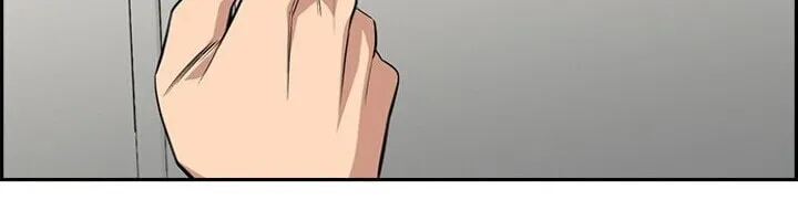 Get Schooled Chapter 35 page 83 - 