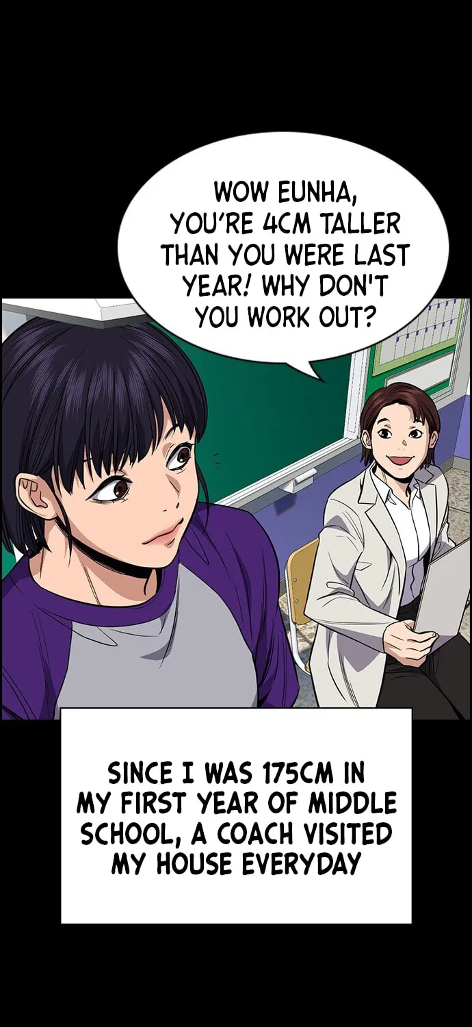 Get Schooled Chapter 36 page 17 - 