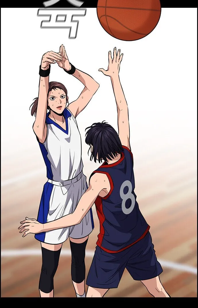 Get Schooled Chapter 36 page 21 - 