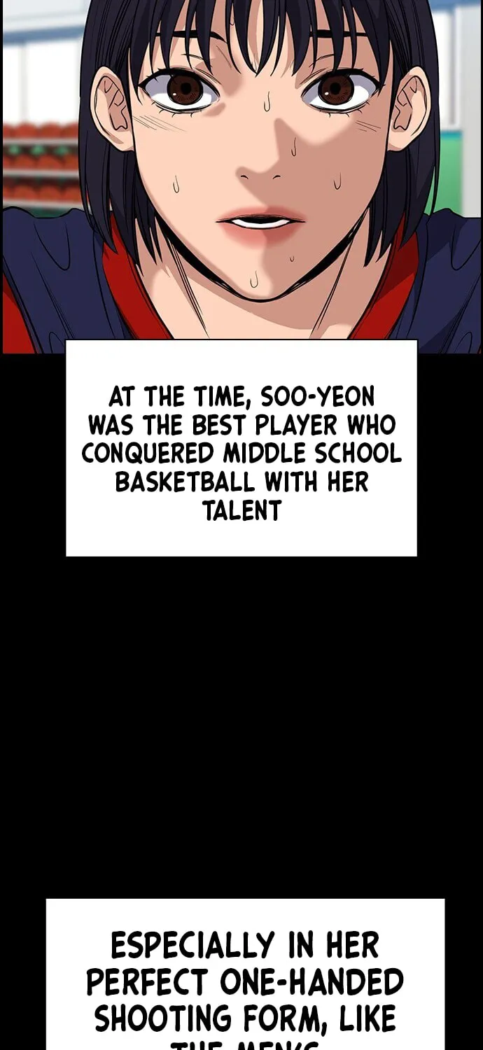 Get Schooled Chapter 36 page 24 - 