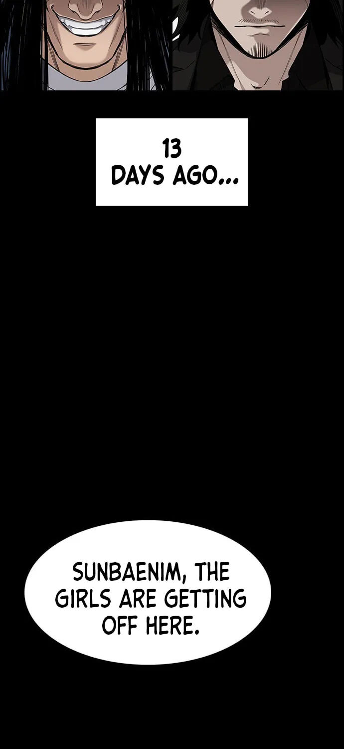 Get Schooled Chapter 36 page 4 - 