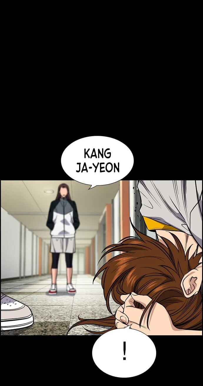 Get Schooled Chapter 36 page 33 - 