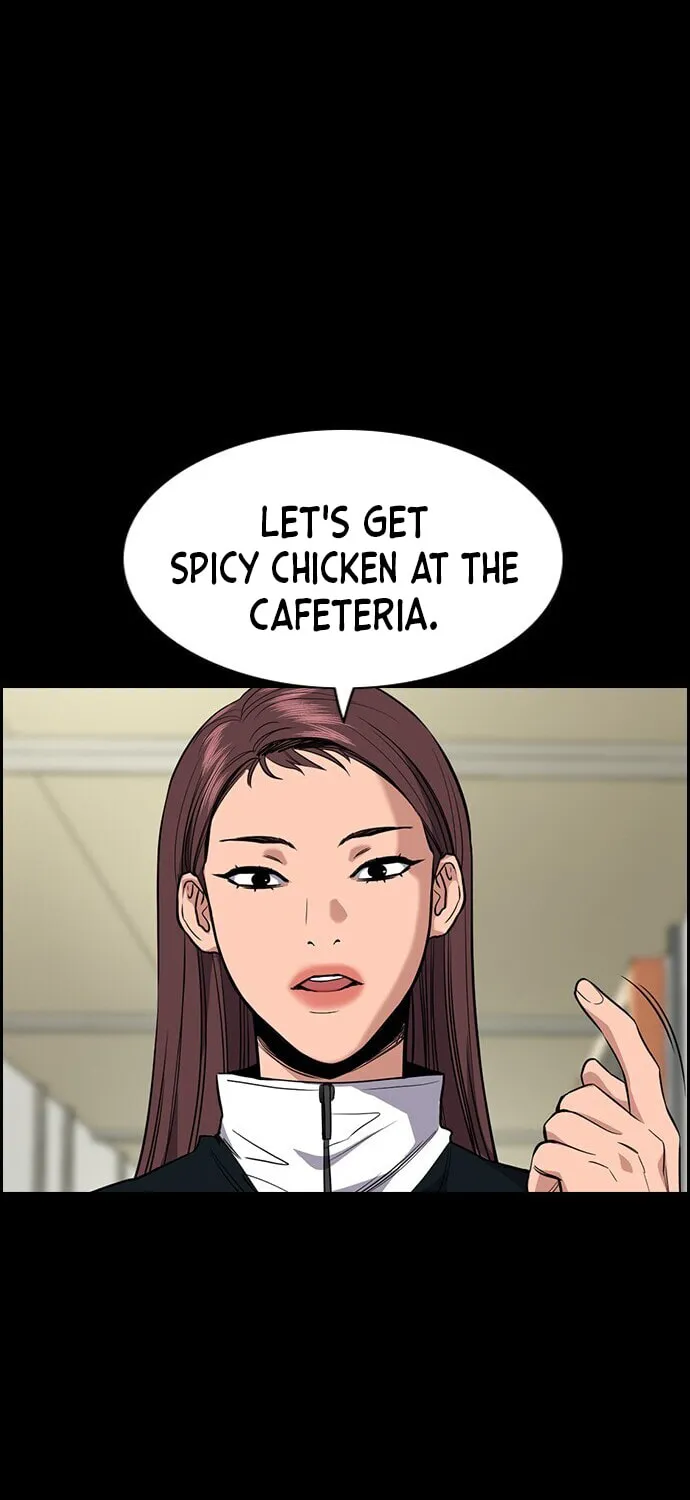 Get Schooled Chapter 36 page 34 - 