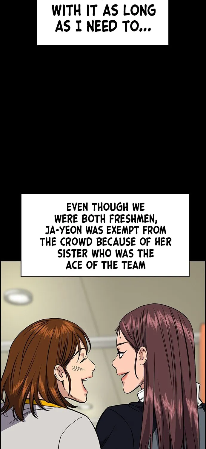 Get Schooled Chapter 36 page 38 - 