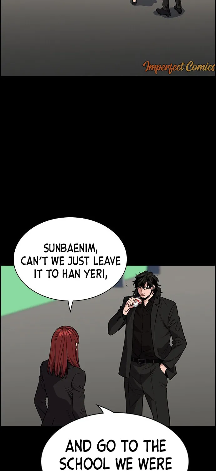 Get Schooled Chapter 36 page 6 - 