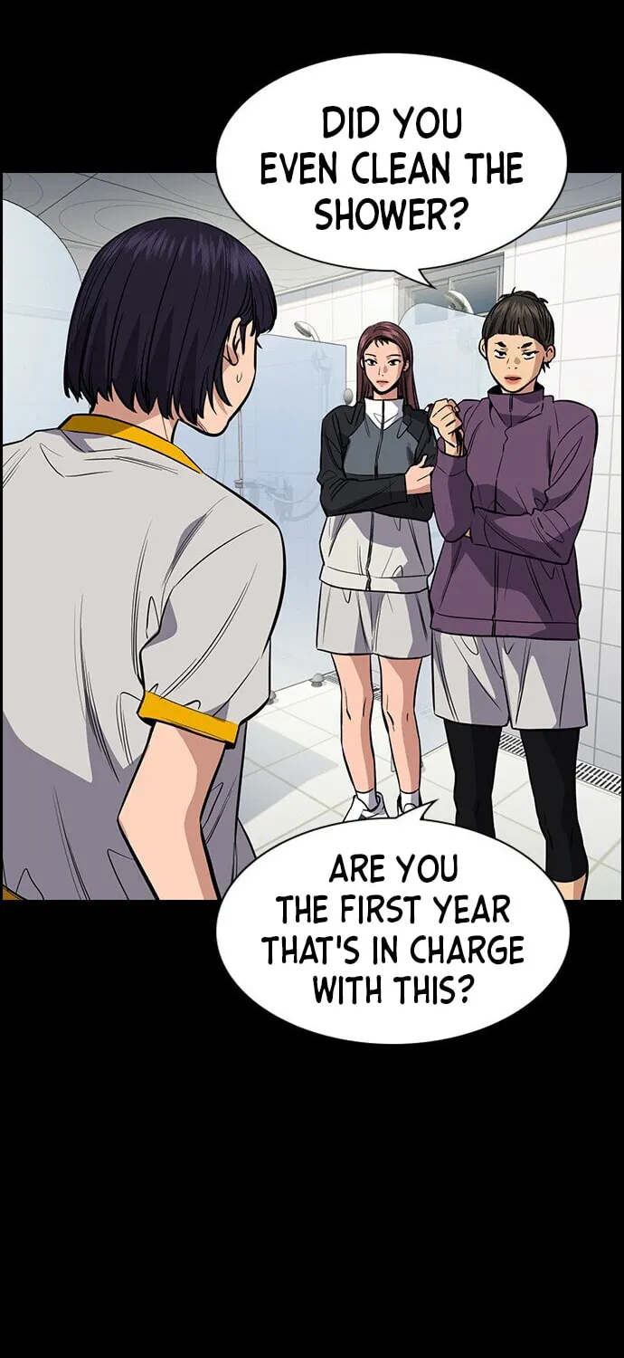 Get Schooled Chapter 36 page 59 - 
