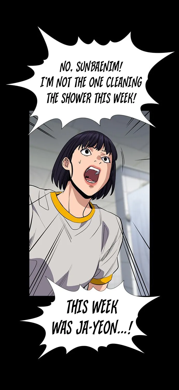 Get Schooled Chapter 36 page 60 - 