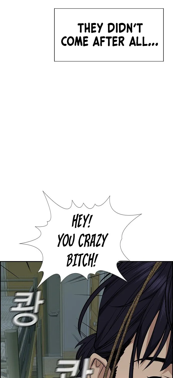 Get Schooled Chapter 36 page 79 - 