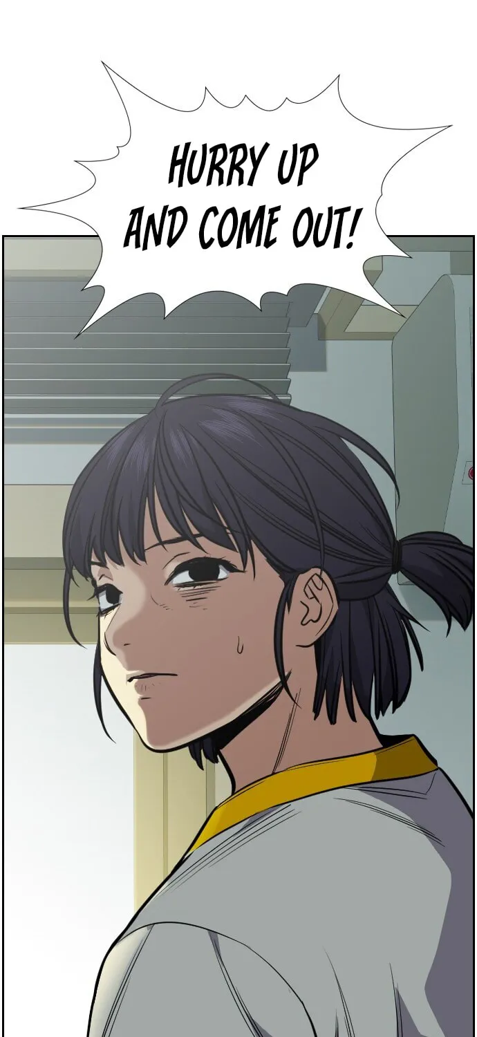 Get Schooled Chapter 36 page 82 - 