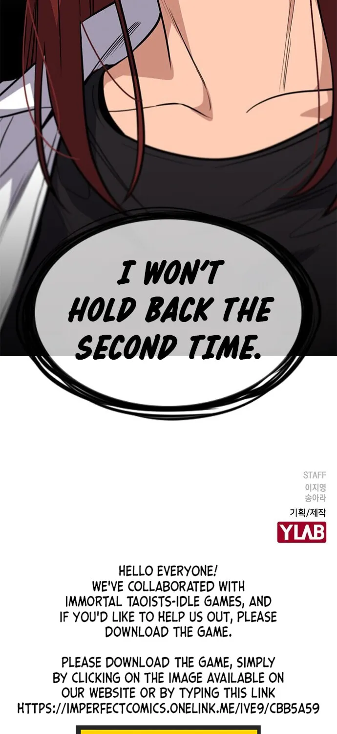 Get Schooled Chapter 37 page 104 - 