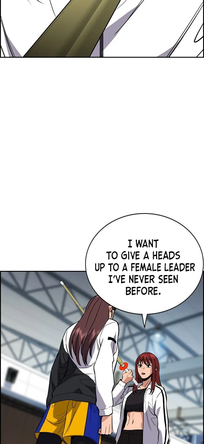 Get Schooled Chapter 37 page 14 - 