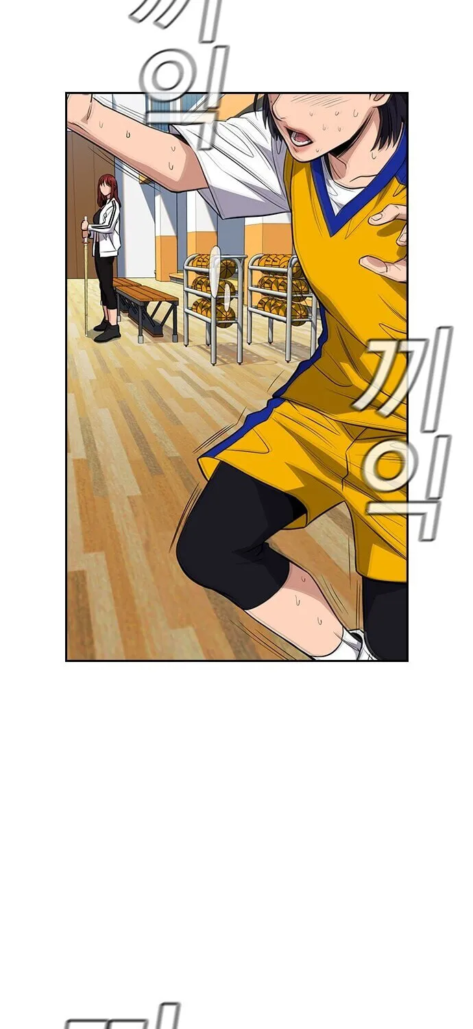 Get Schooled Chapter 37 page 23 - 