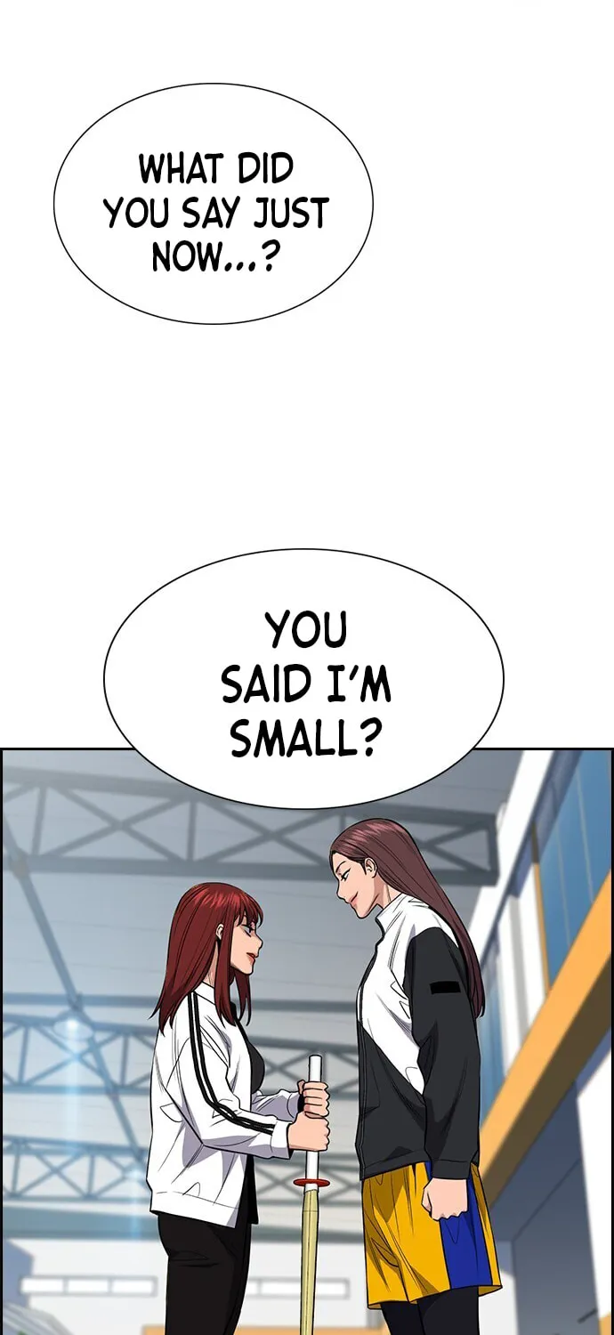 Get Schooled Chapter 37 page 4 - 