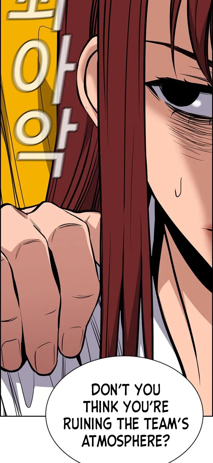 Get Schooled Chapter 37 page 40 - 