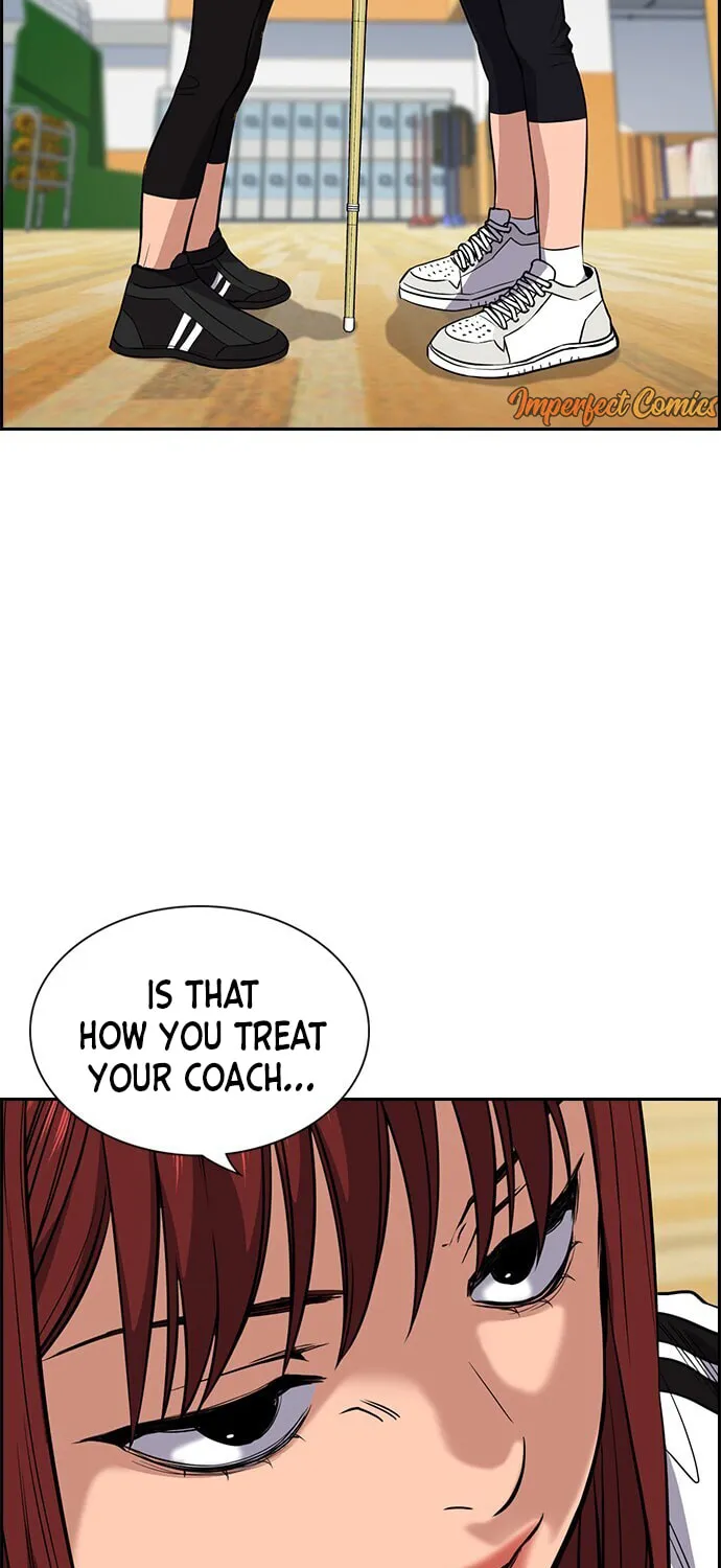 Get Schooled Chapter 37 page 5 - 