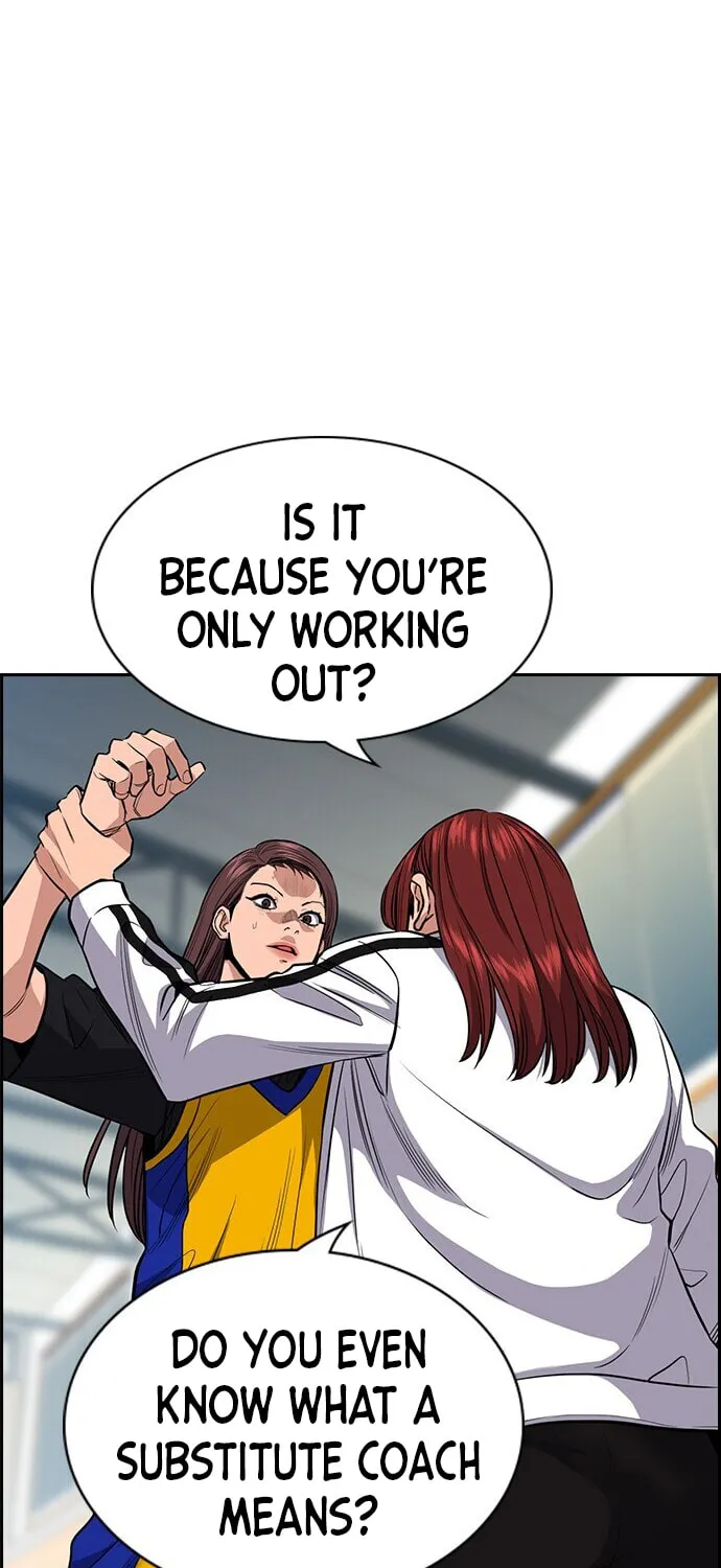 Get Schooled Chapter 37 page 43 - 