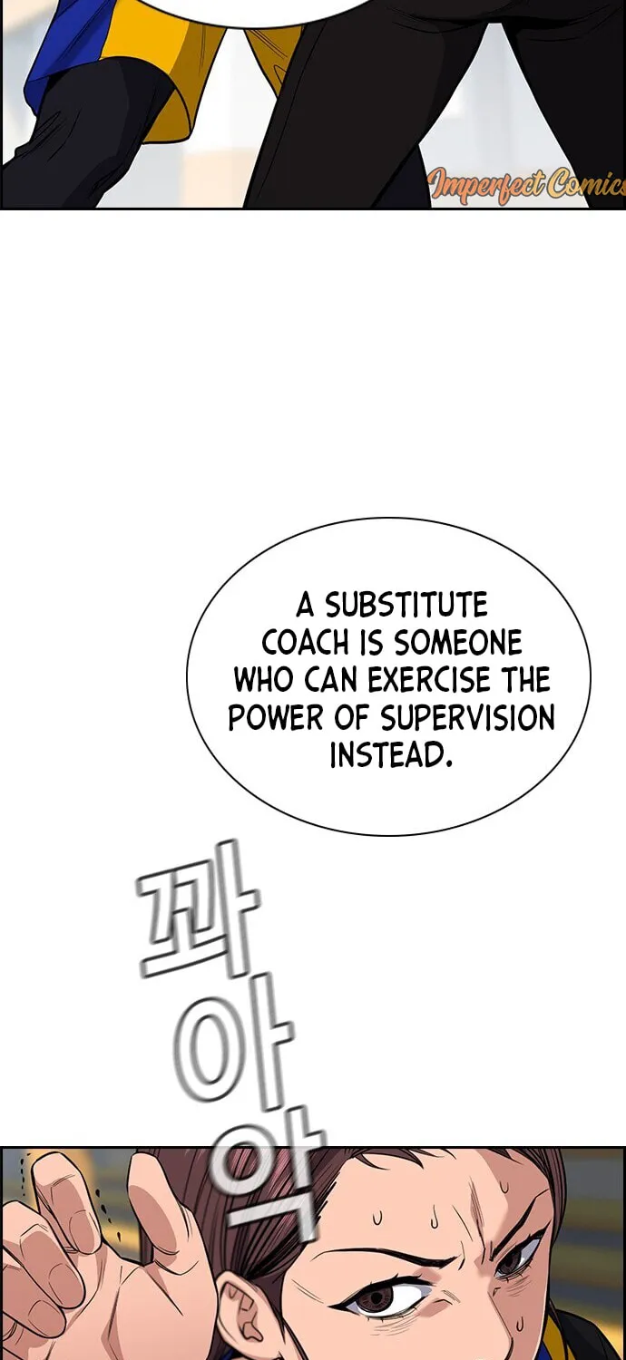 Get Schooled Chapter 37 page 44 - 