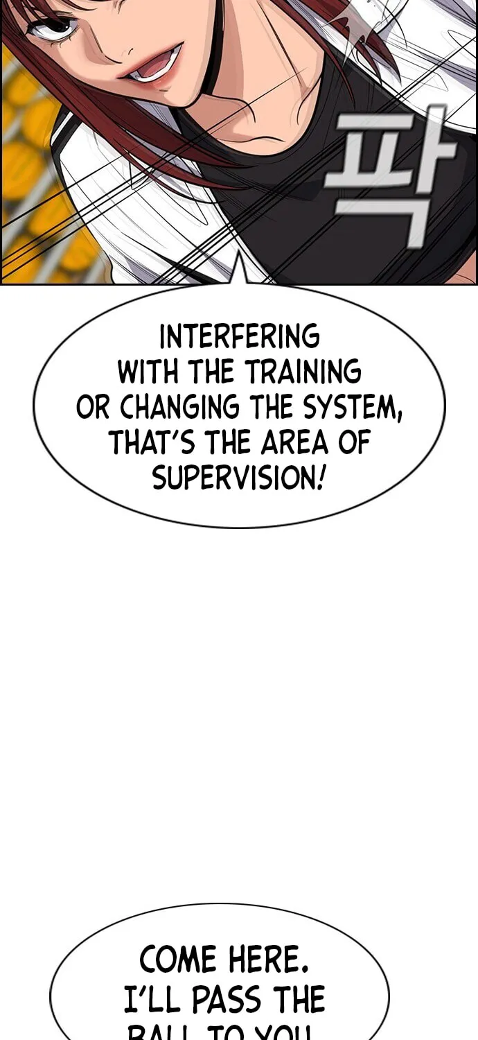 Get Schooled Chapter 37 page 46 - 
