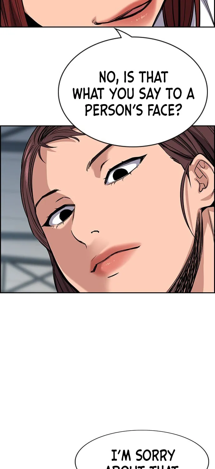 Get Schooled Chapter 37 page 6 - 