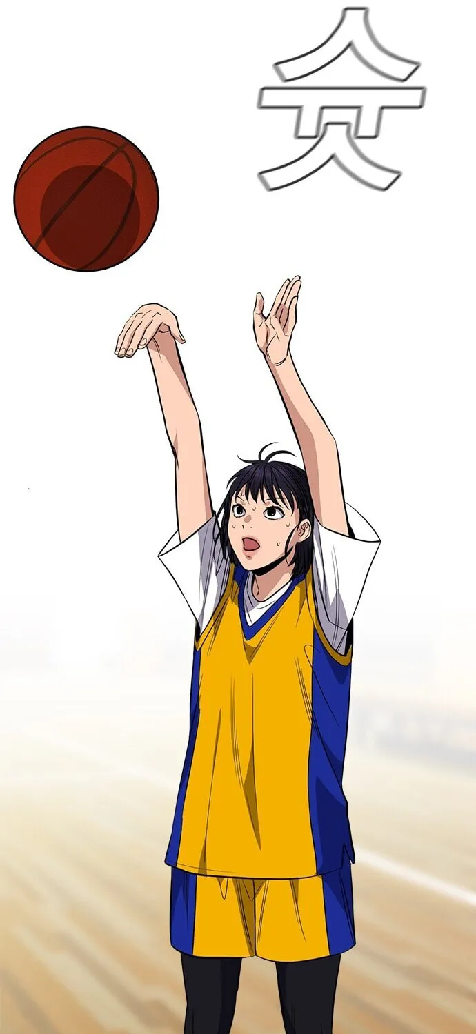 Get Schooled Chapter 37 page 52 - 