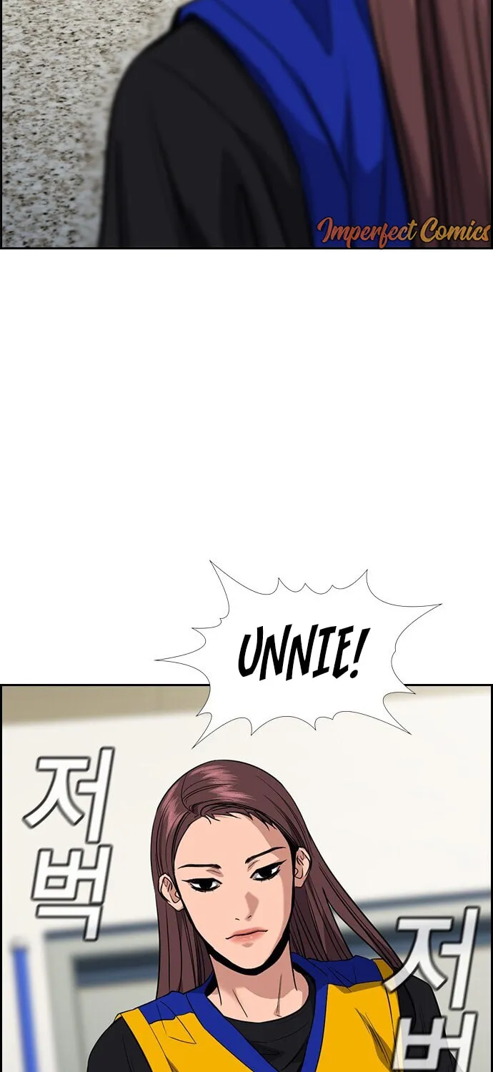 Get Schooled Chapter 37 page 67 - 