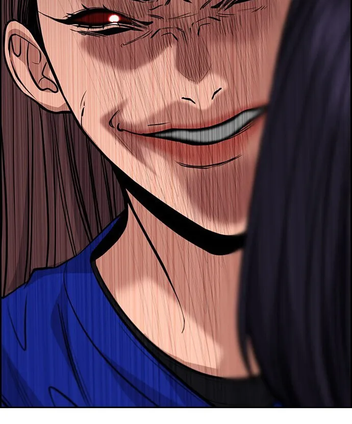 Get Schooled Chapter 37 page 71 - 
