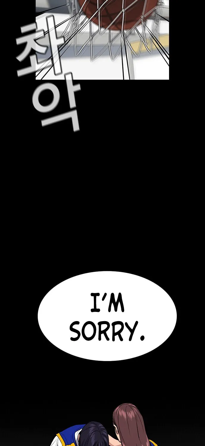 Get Schooled Chapter 37 page 76 - 