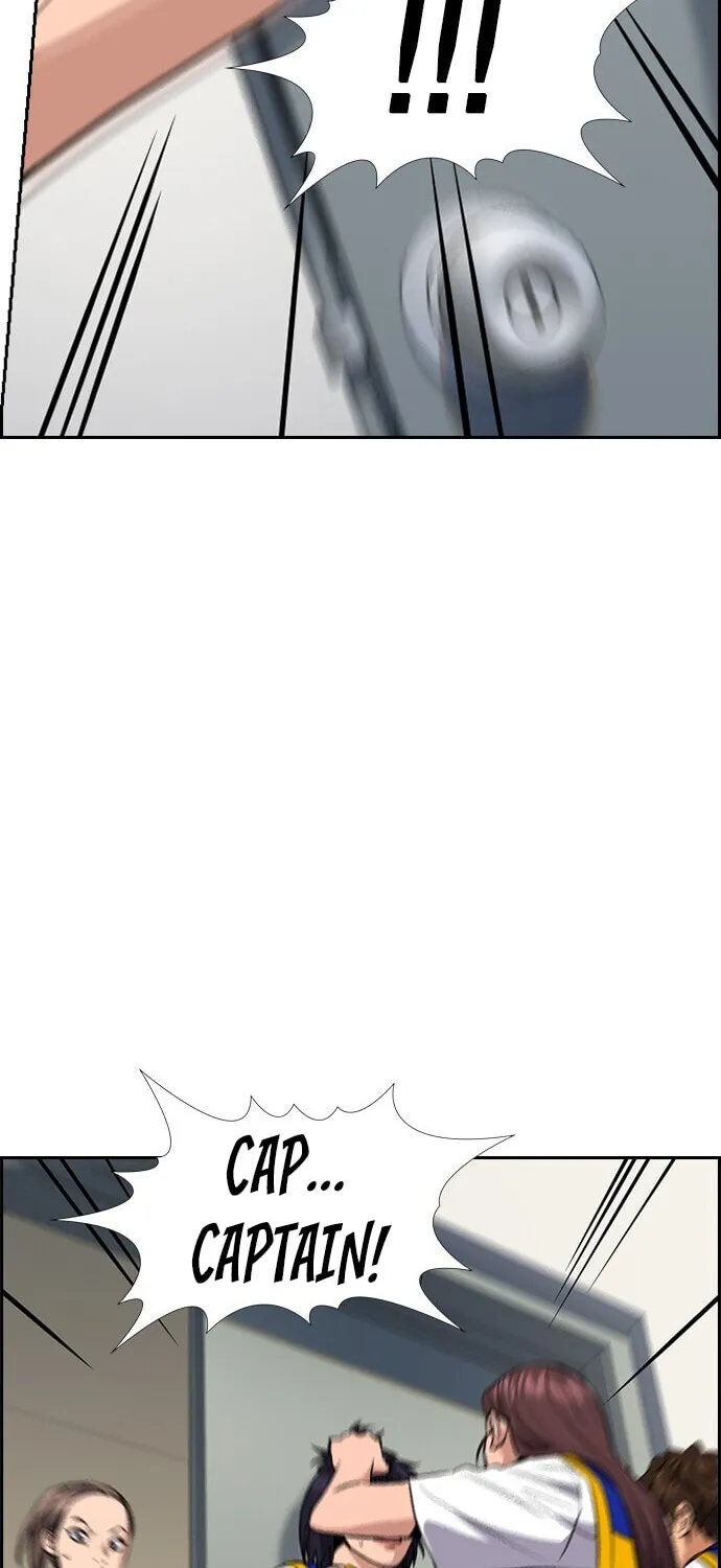 Get Schooled Chapter 37 page 85 - 