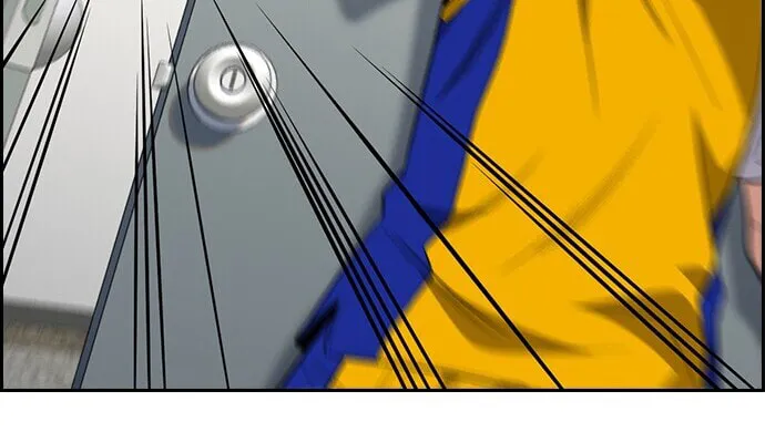 Get Schooled Chapter 37 page 90 - 