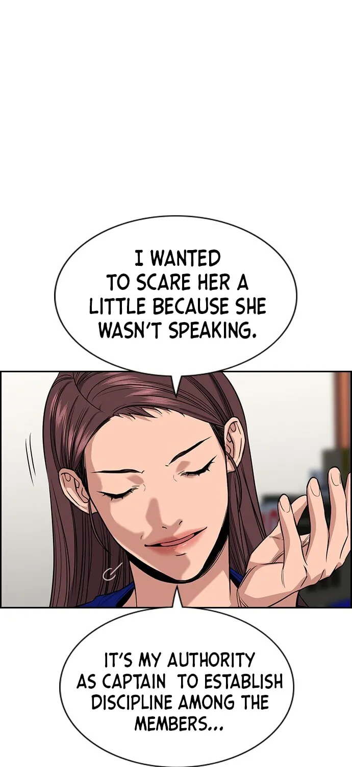 Get Schooled Chapter 37 page 97 - 