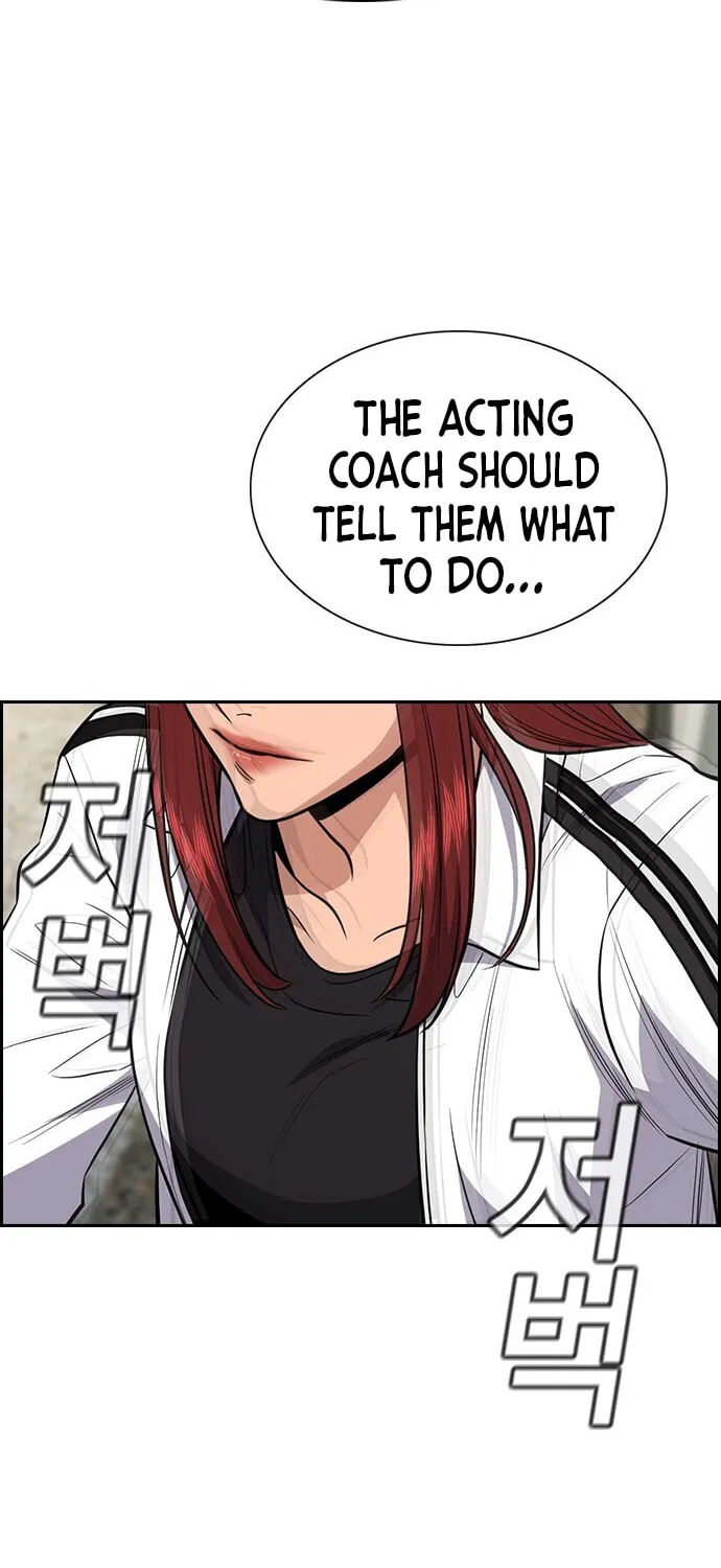 Get Schooled Chapter 37 page 98 - 