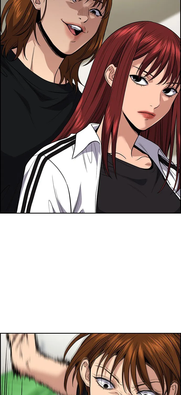 Get Schooled Chapter 38 page 12 - 