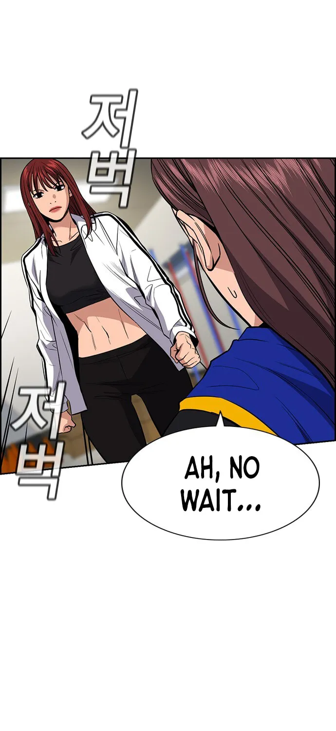 Get Schooled Chapter 38 page 28 - 