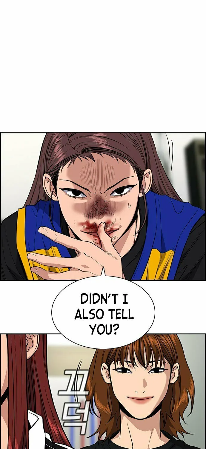 Get Schooled Chapter 38 page 5 - 