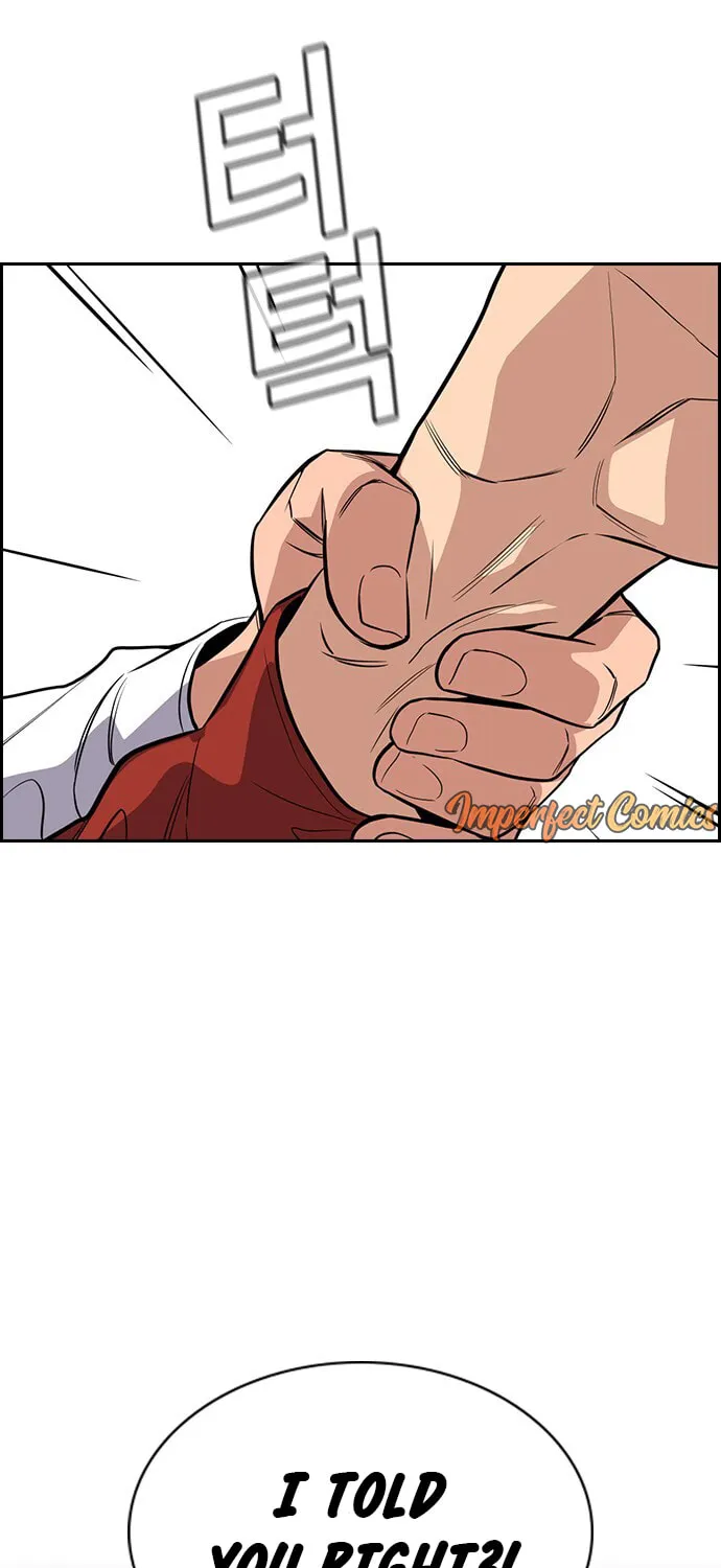 Get Schooled Chapter 38 page 44 - 