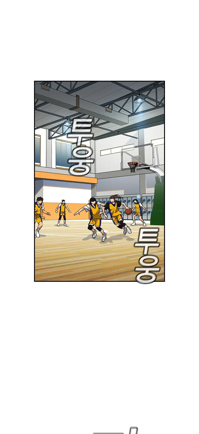 Get Schooled Chapter 38 page 47 - 