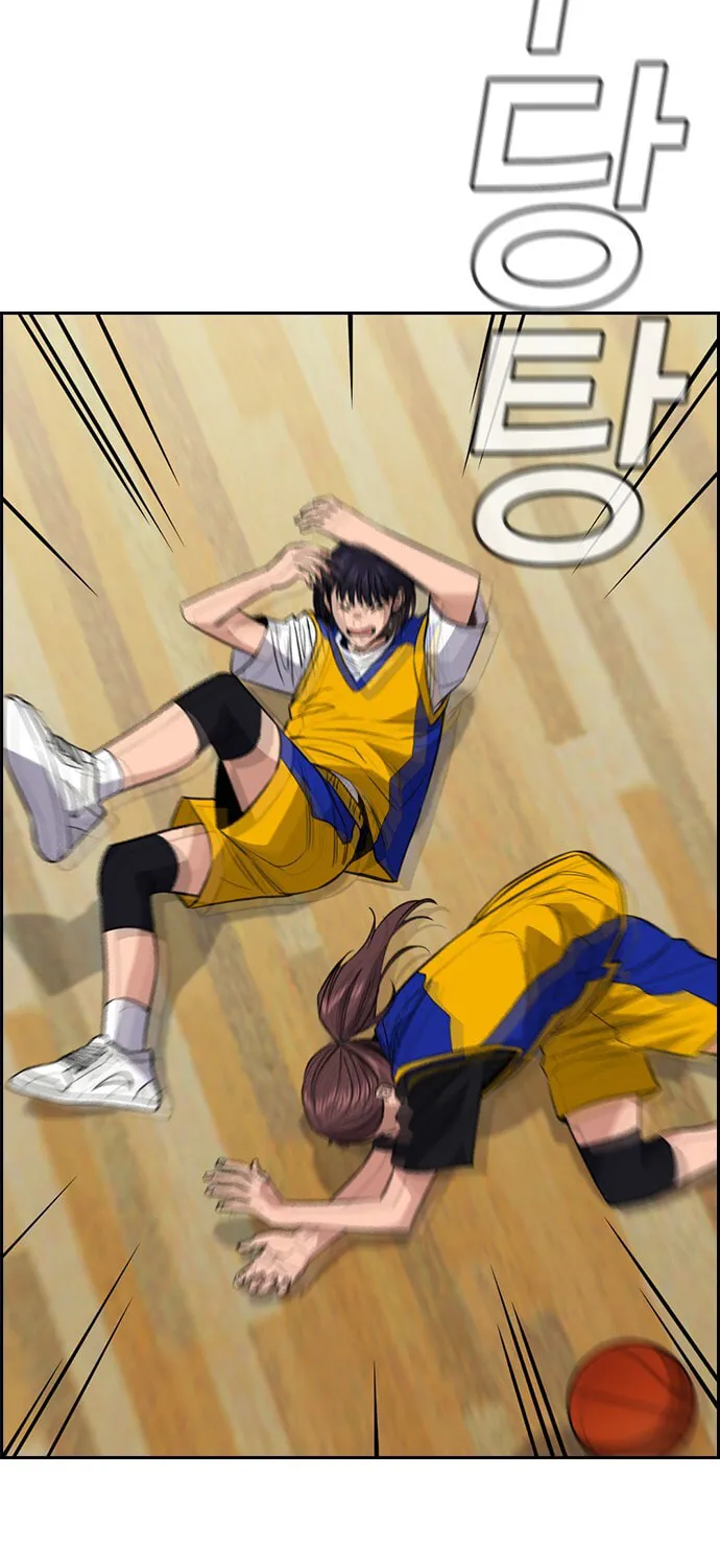 Get Schooled Chapter 38 page 49 - 