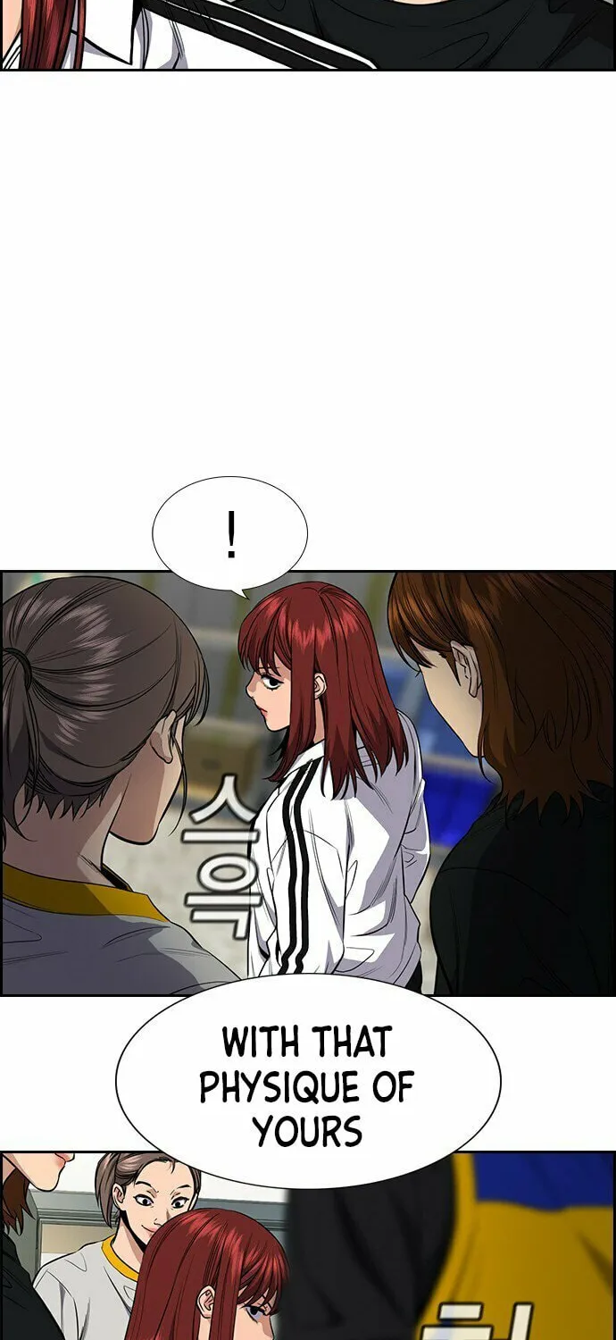 Get Schooled Chapter 38 page 6 - 