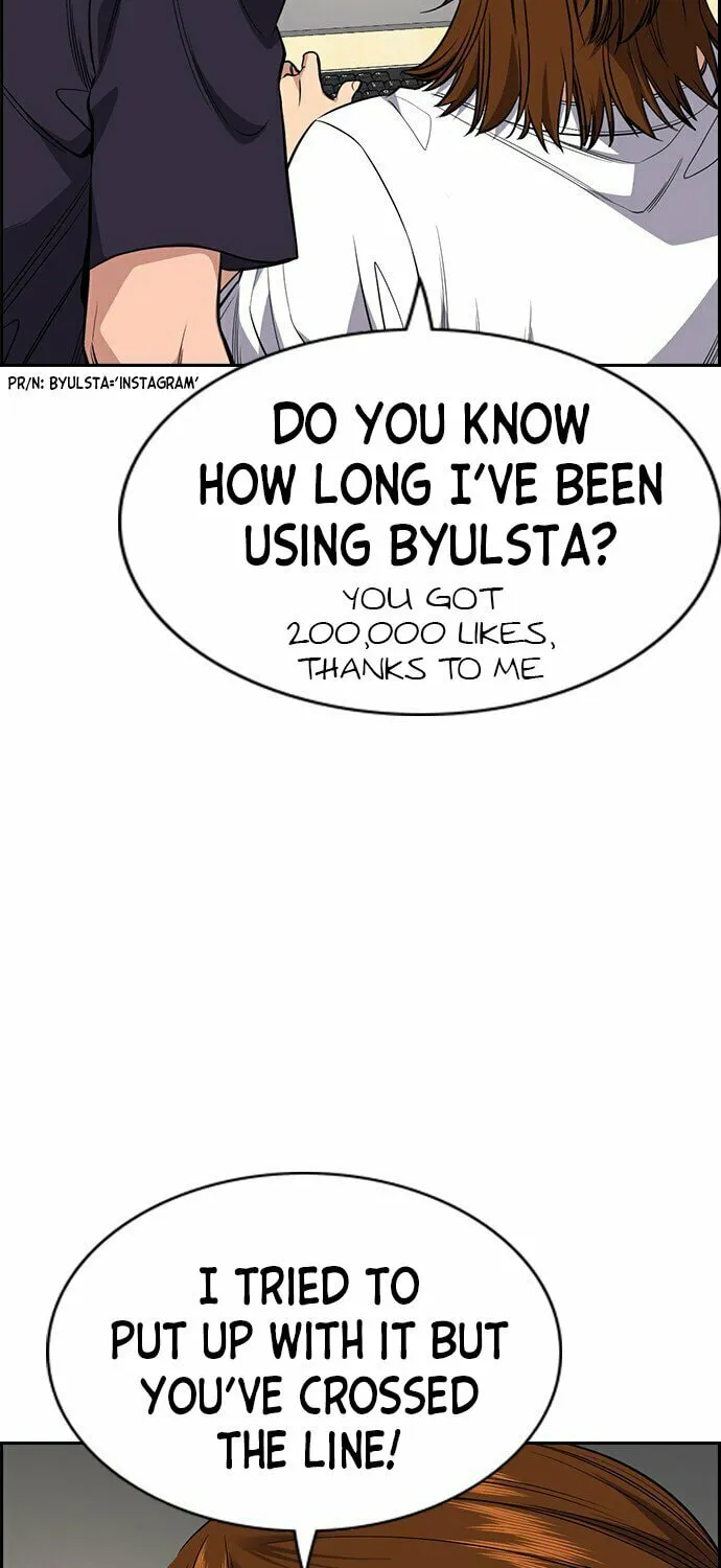 Get Schooled Chapter 38 page 59 - 