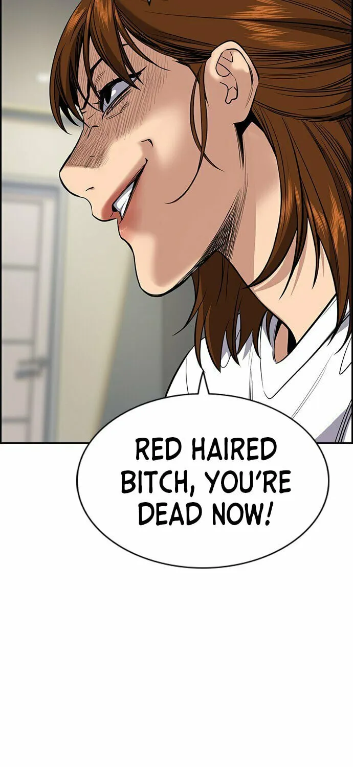 Get Schooled Chapter 38 page 60 - 