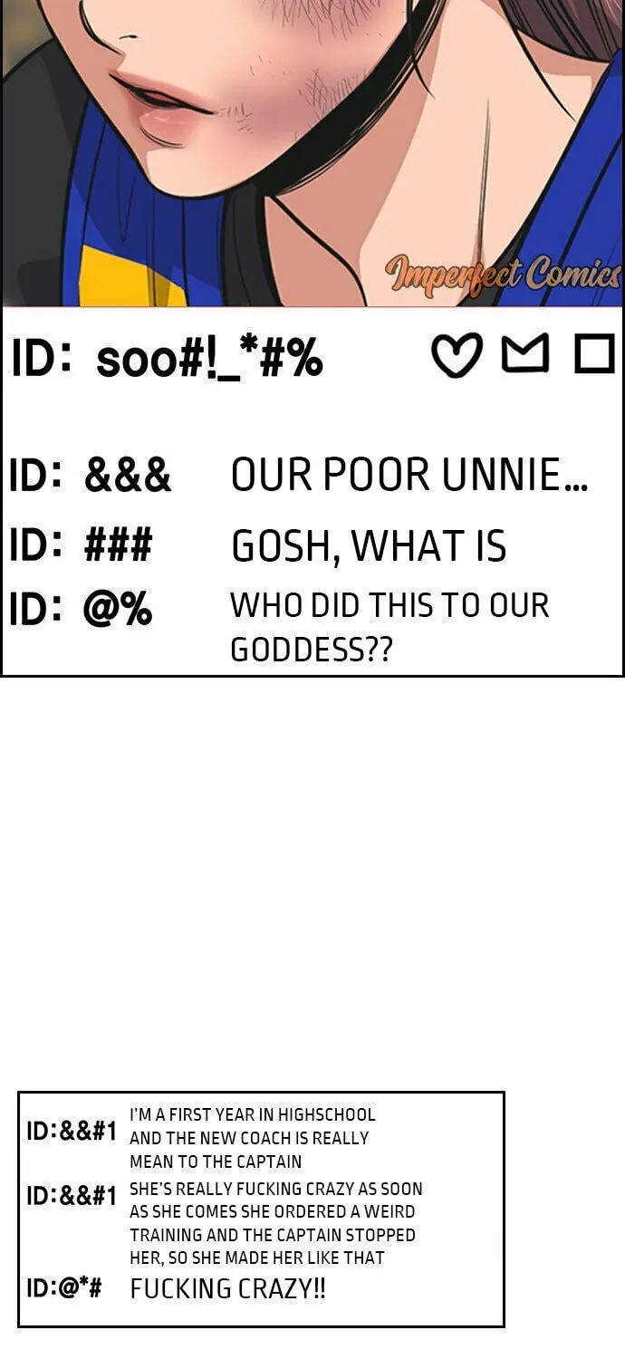 Get Schooled Chapter 38 page 62 - 