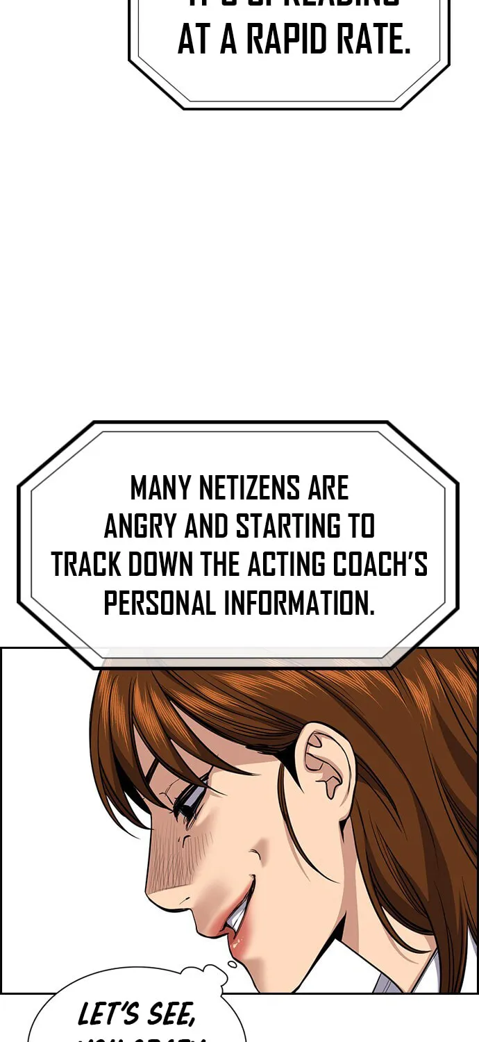 Get Schooled Chapter 38 page 73 - 