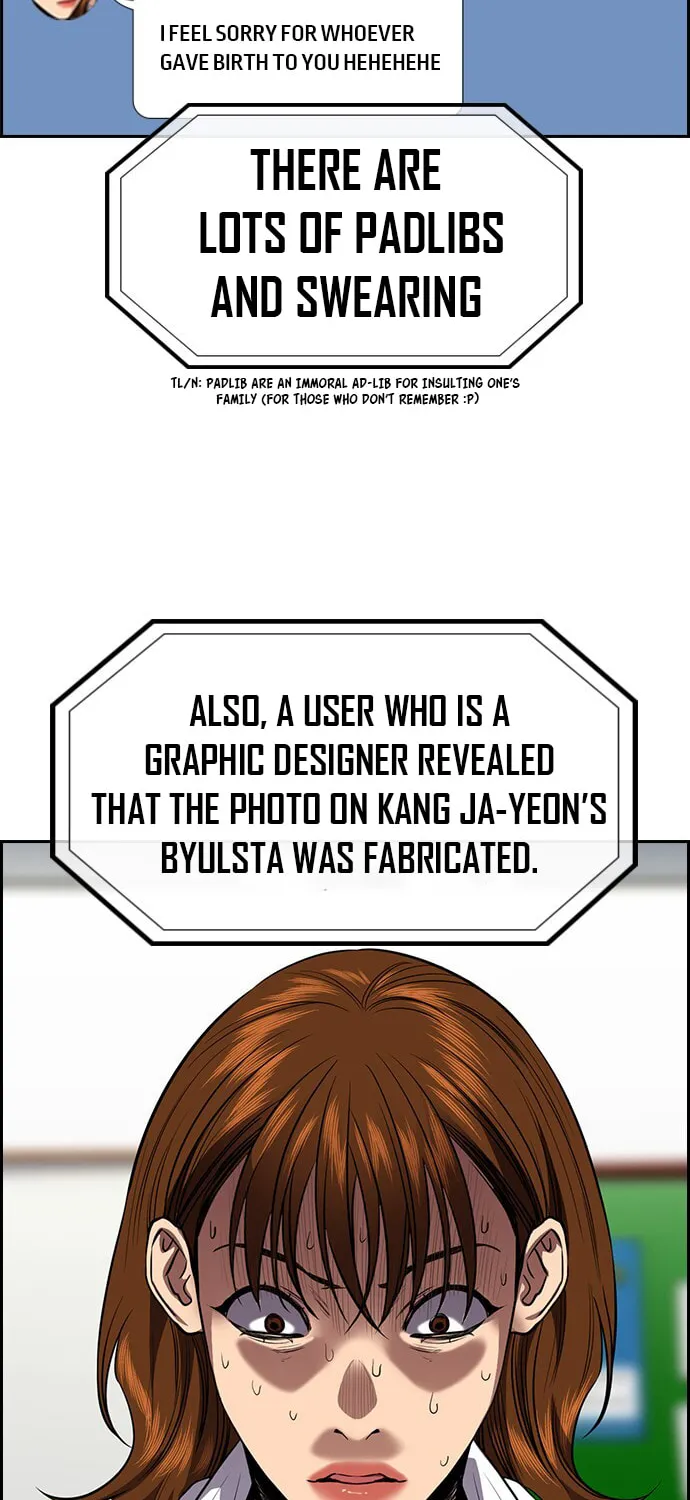 Get Schooled Chapter 38 page 77 - 