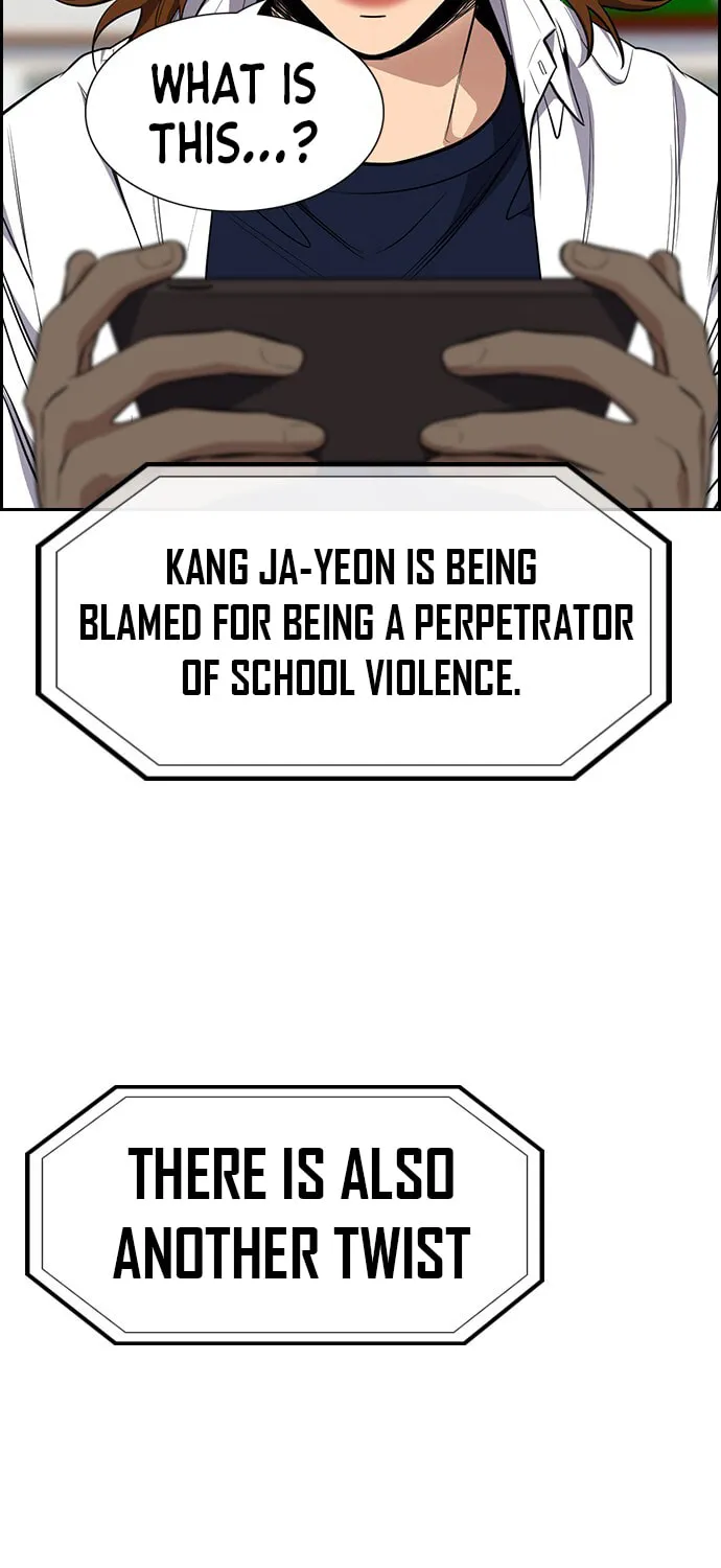 Get Schooled Chapter 38 page 78 - 