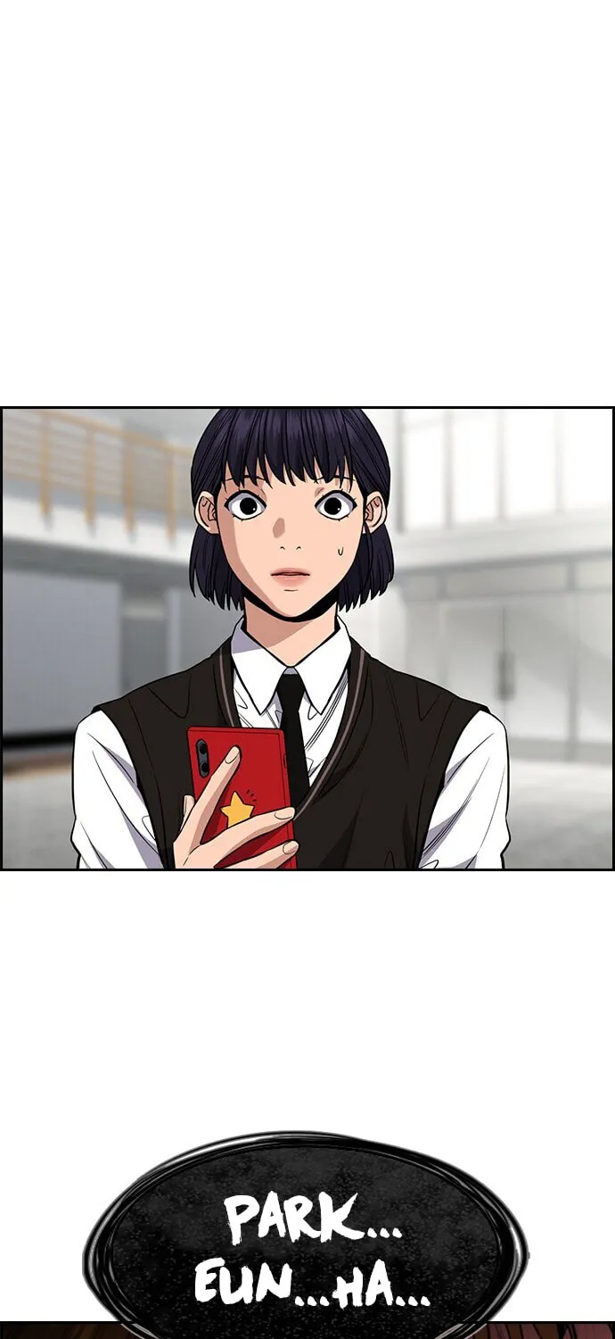 Get Schooled Chapter 39 page 14 - 