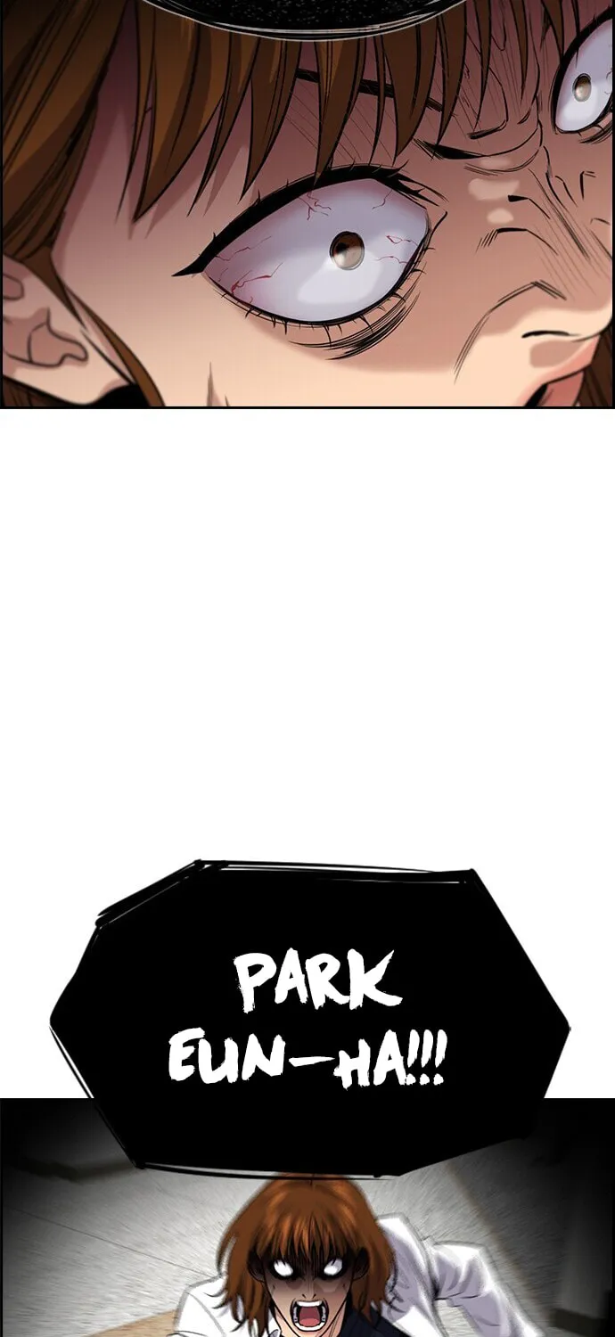 Get Schooled Chapter 39 page 15 - 