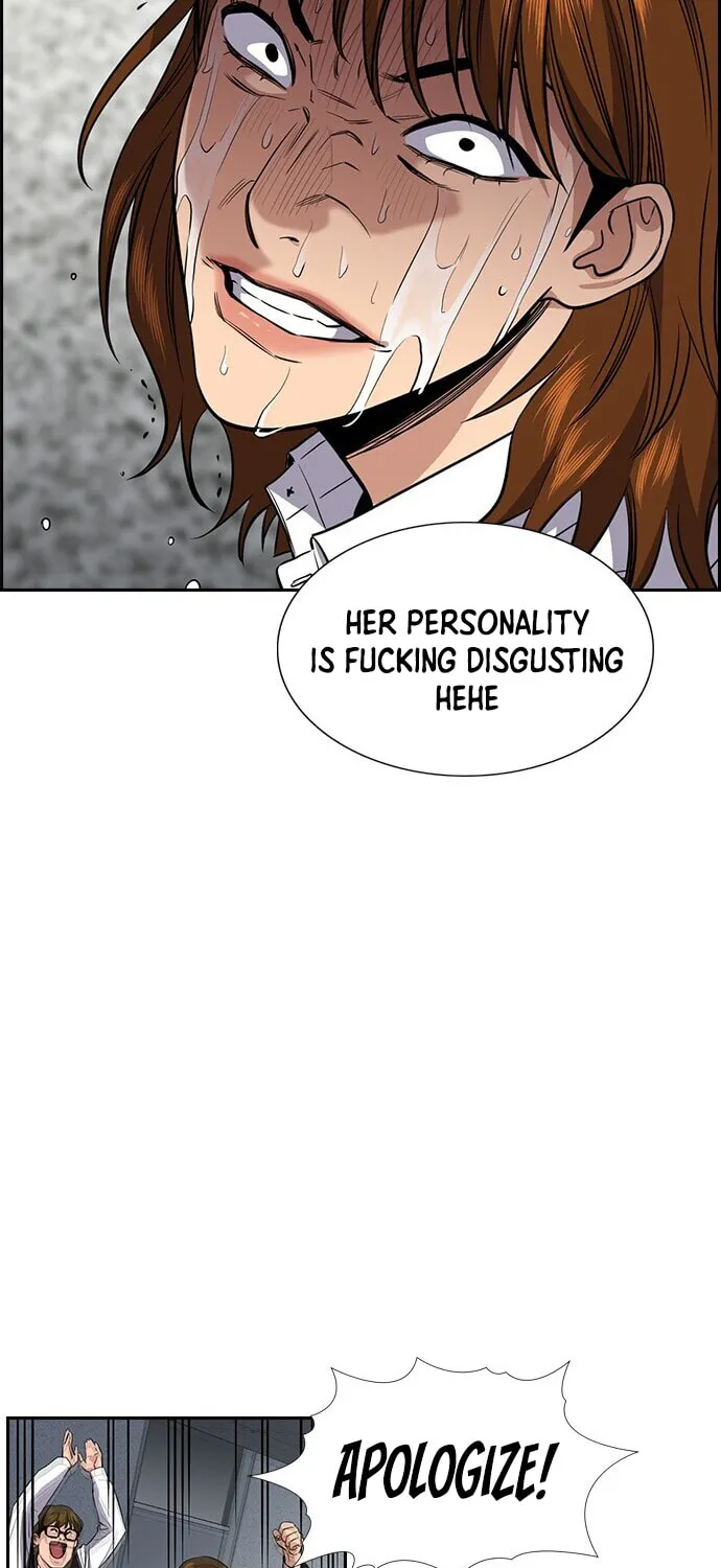 Get Schooled Chapter 39 page 22 - 