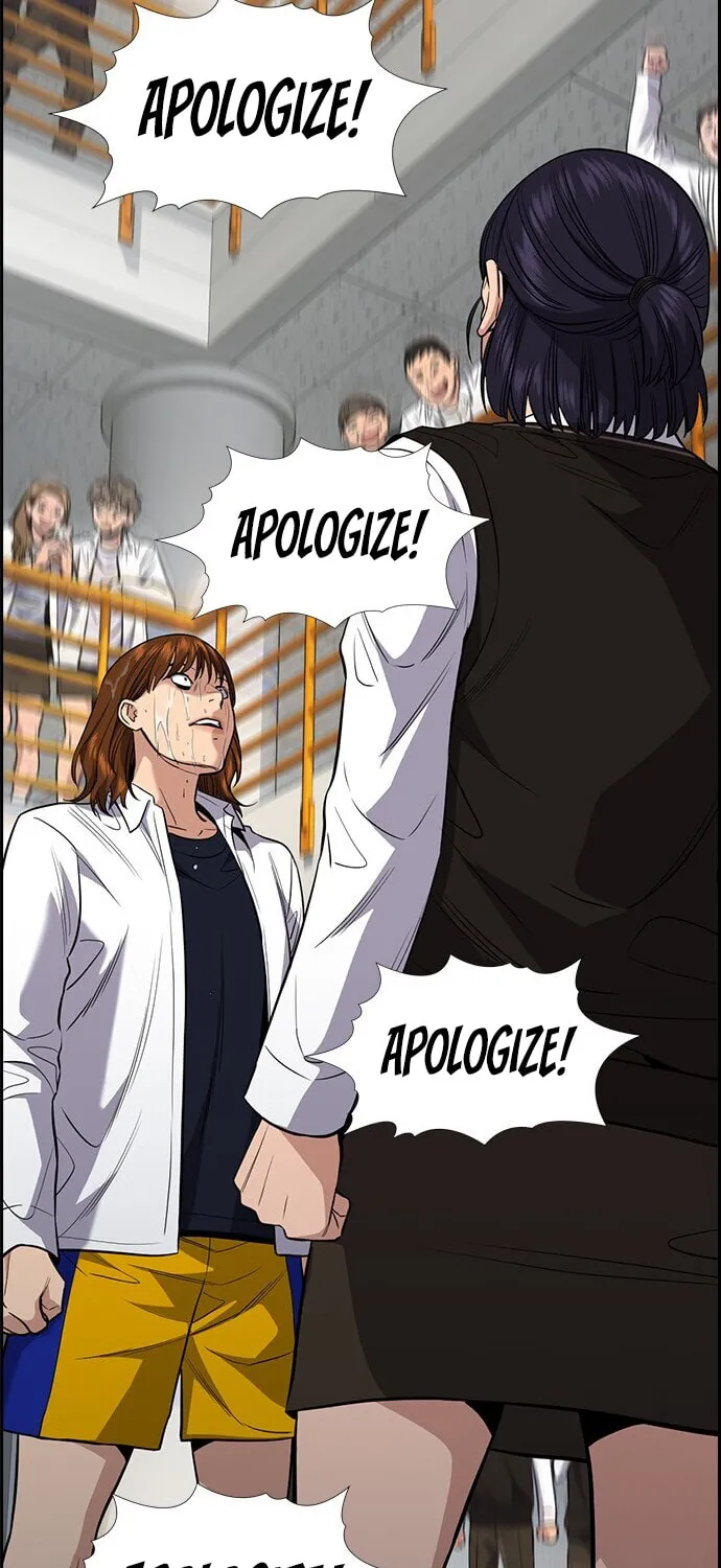 Get Schooled Chapter 39 page 24 - 